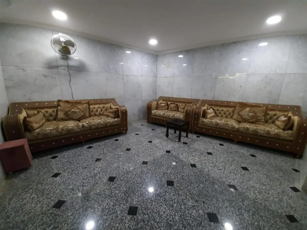 Appart hôtel Nadir Plaza