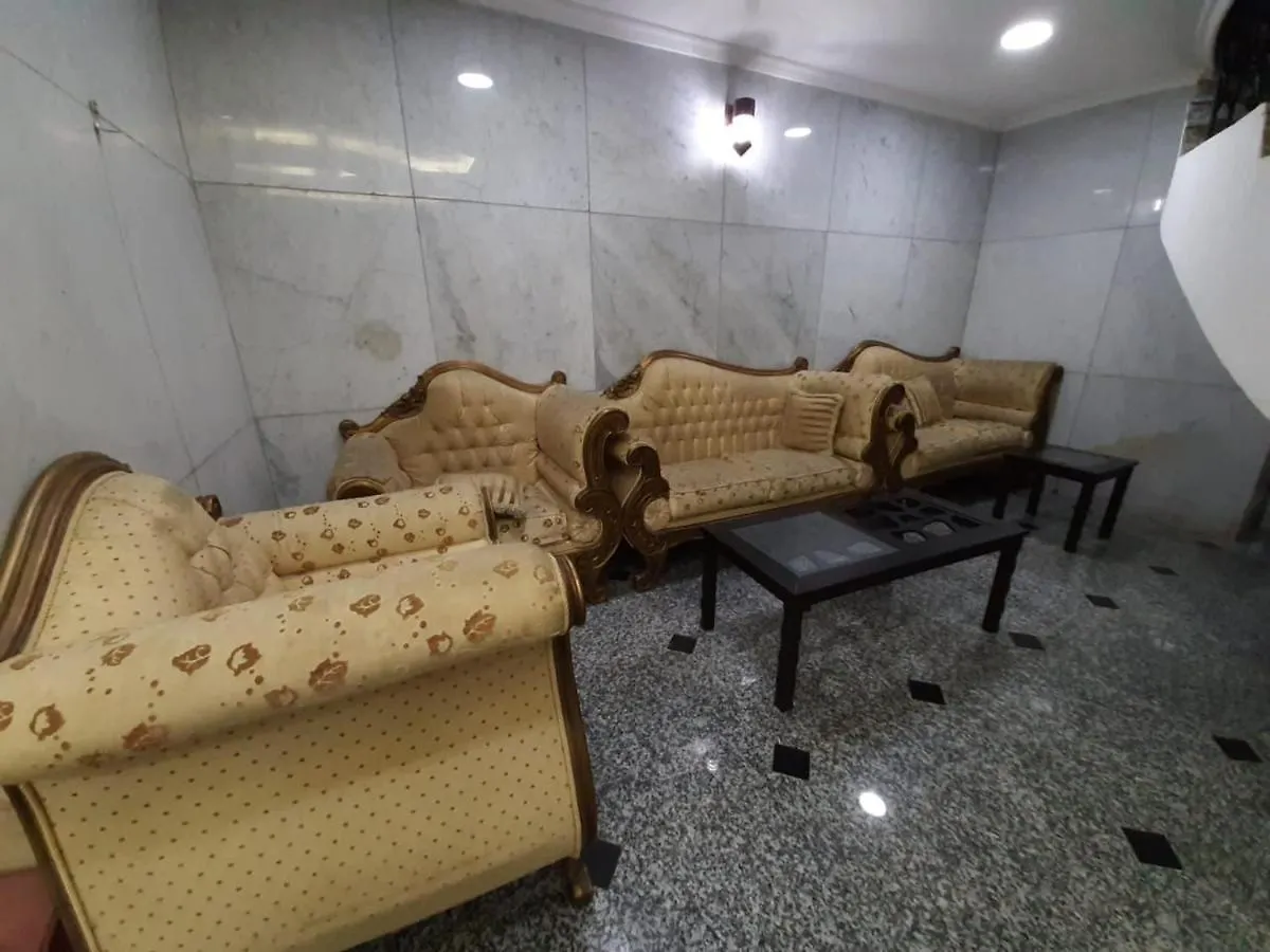 Nadir Plaza مكة